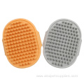 Bath Grooming Brush Pet Dog Bath Brush Comb